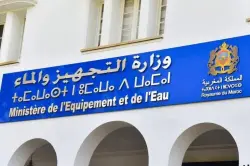 حقيقة توظيف شخص بوزارة التجهيز والماء بدون مباراة